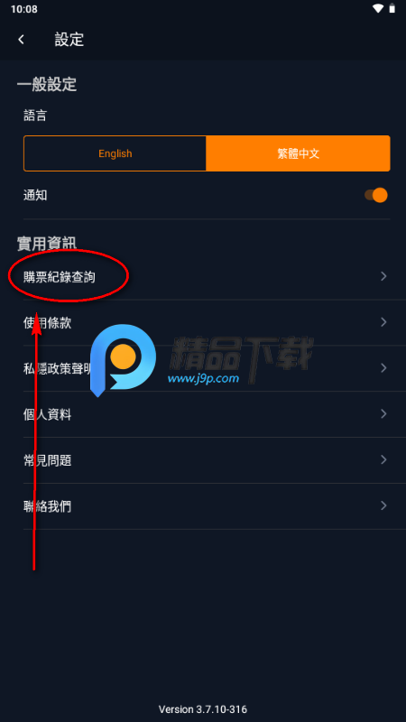MCLCinema官方 MCLCinema官方