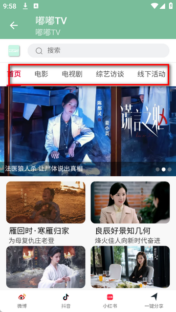 ��TV��Ƶ����