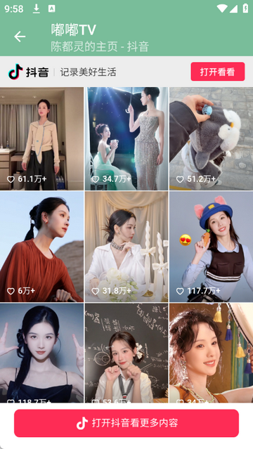 ��TV��Ƶ����