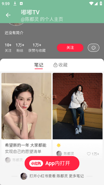 ��TV��Ƶ����