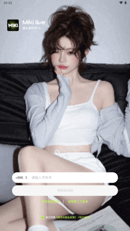 MIKI LIVE��׿��ٷ�����