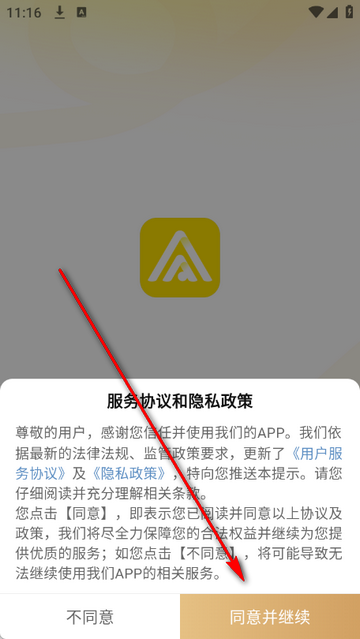 ��֥������ѯ����