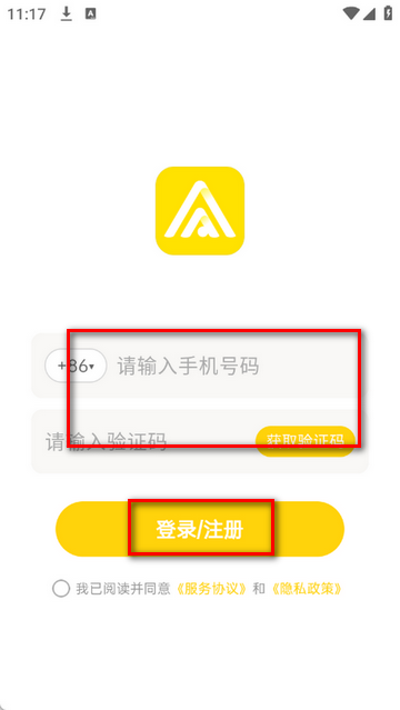 ��֥������ѯ����