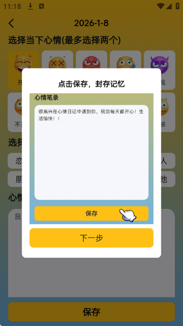 ��֥������ѯ����