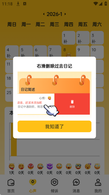 ��֥������ѯ����