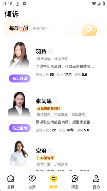 ��֥������ѯ����