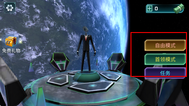 �����˴�ս�����Ϸ