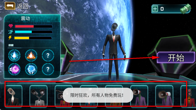 �����˴�ս�����Ϸ