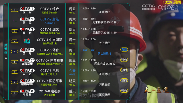 ���趩��ר����Ƶ����