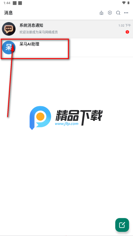 ������������