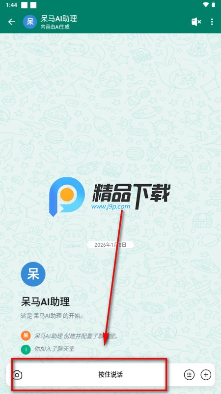 ������������