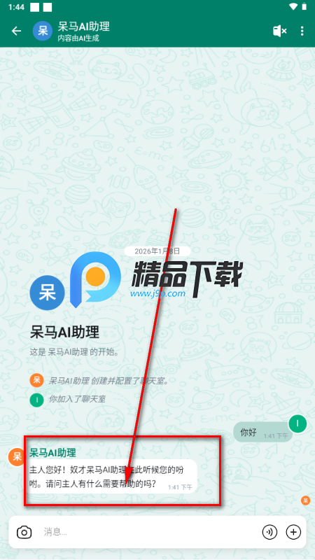 ������������