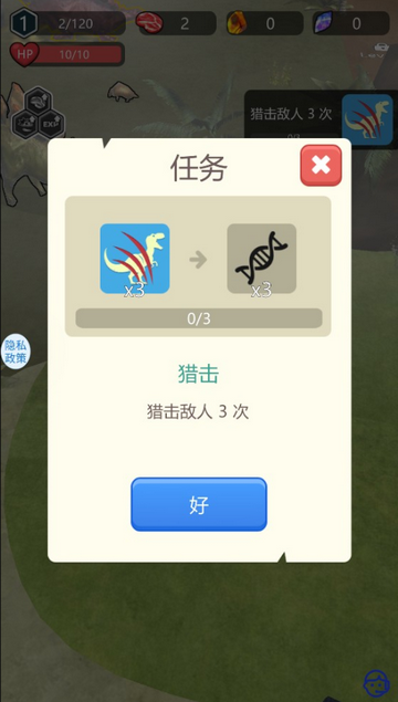 ����������Ϸ