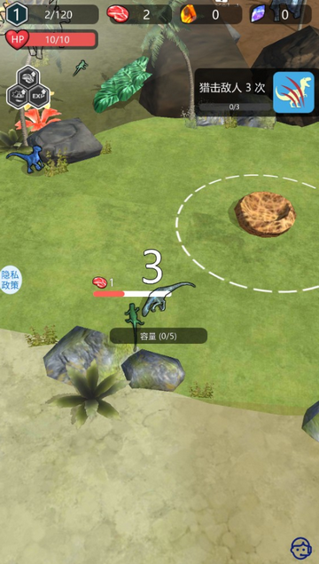 ����������Ϸ