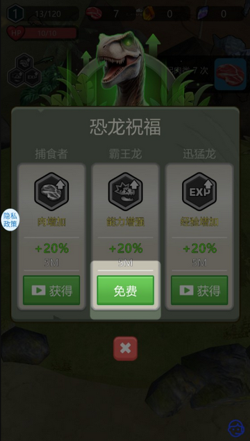 ����������Ϸ