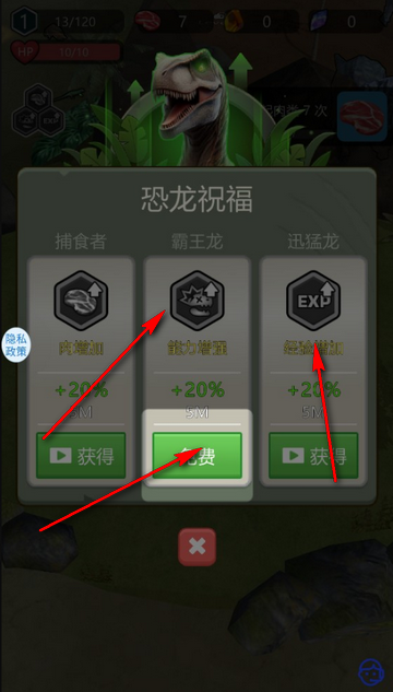 ����������Ϸ