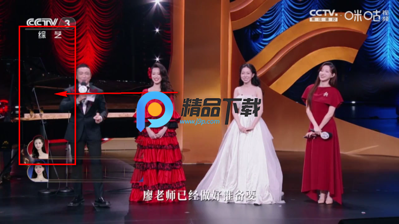 ����ʶֱ��2.0