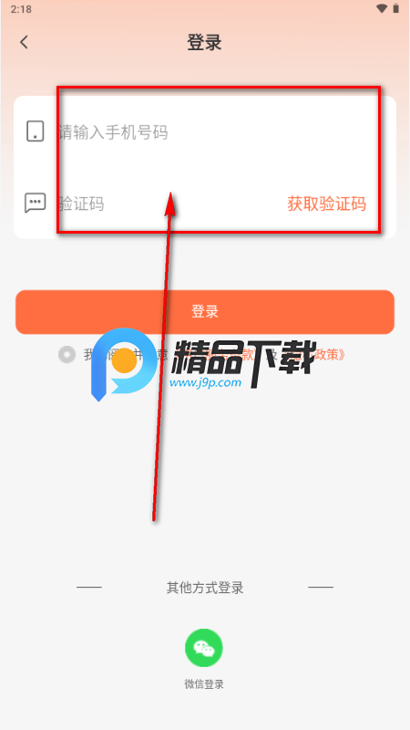 OurPPT��������