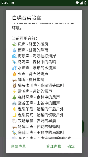 ɭ������ѹ����