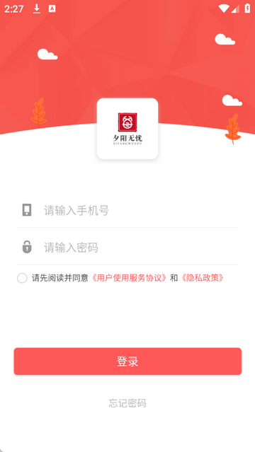 ����ҽ��������