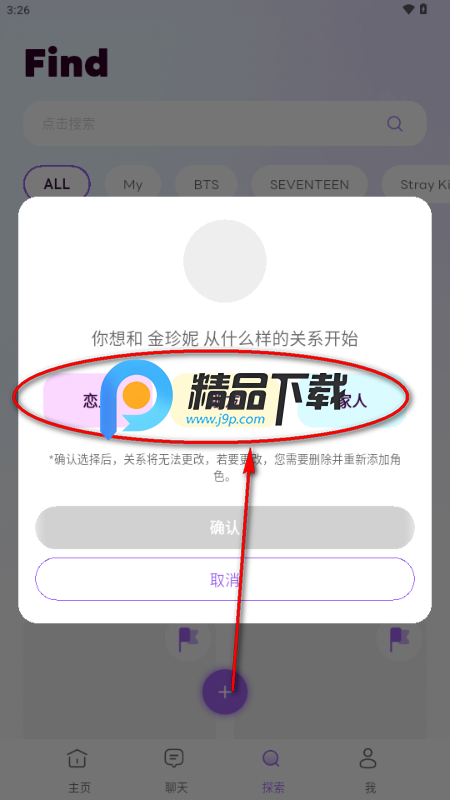 OPPAYA AI����