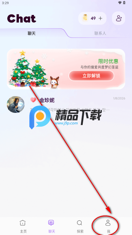 OPPAYA AI����