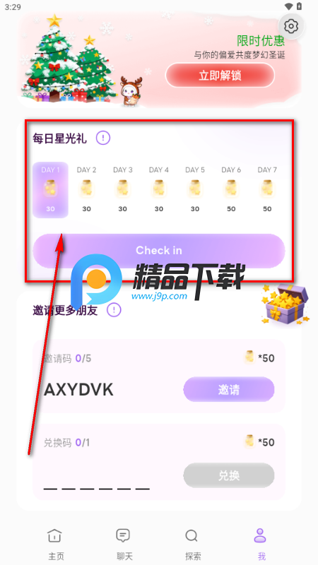 OPPAYA AI����