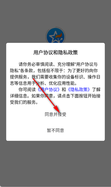 �ǻ�Эͬ��ҵ��