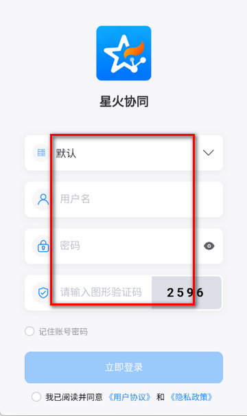 �ǻ�Эͬ��ҵ��