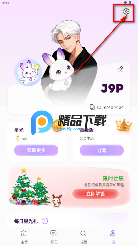 OPPAYA AI����