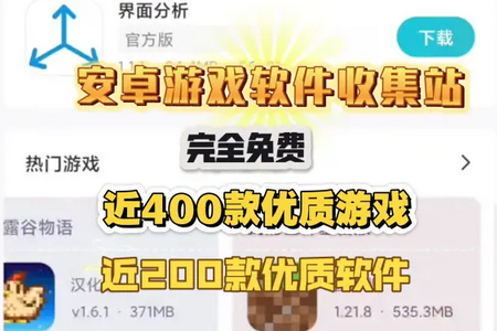 ��׿����