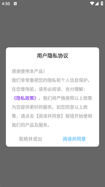 ����app�ٷ���׿��