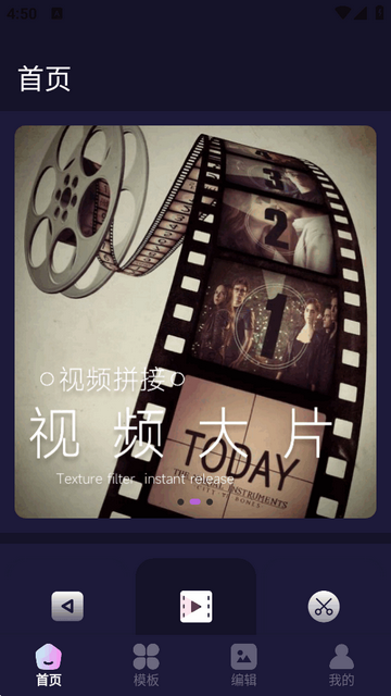 ����app�ٷ���׿��