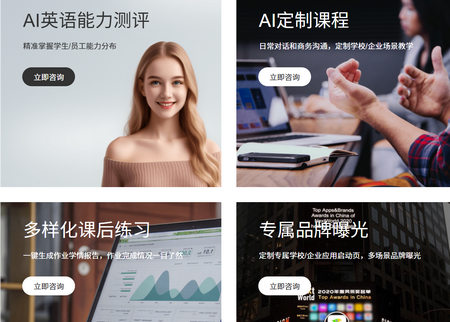 Ȥ����Ӣ����������