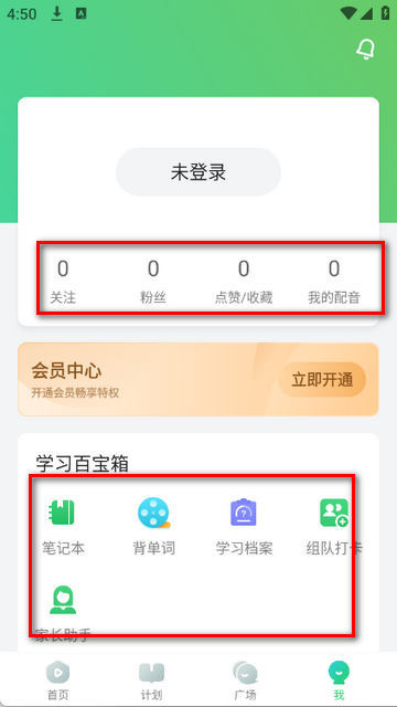 Ȥ����Ӣ����������