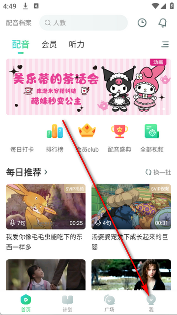 Ȥ����Ӣ����������