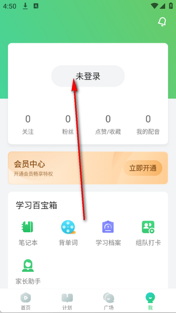 Ȥ����Ӣ����������