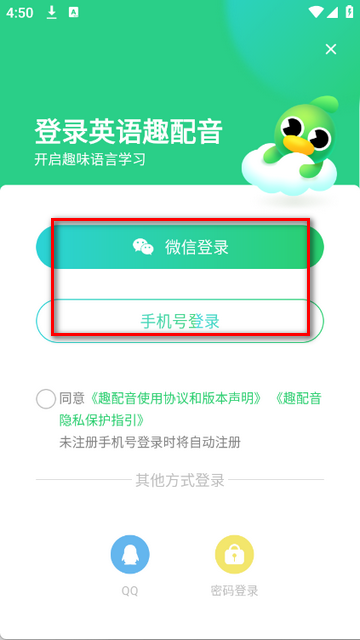 Ȥ����Ӣ����������