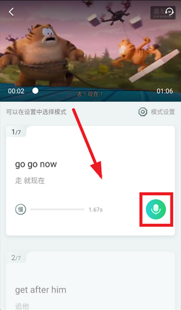 Ȥ����Ӣ����������