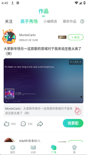 Ȥ����Ӣ����������