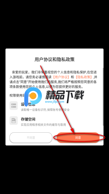 Ӣ����������