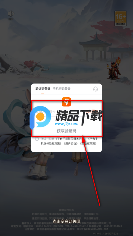 Ӣ����������