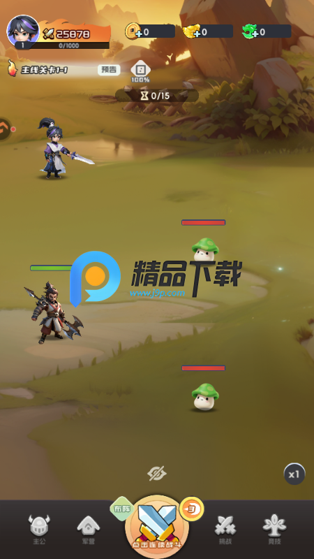 Ӣ����������