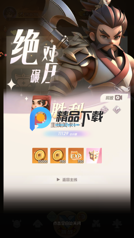 Ӣ����������