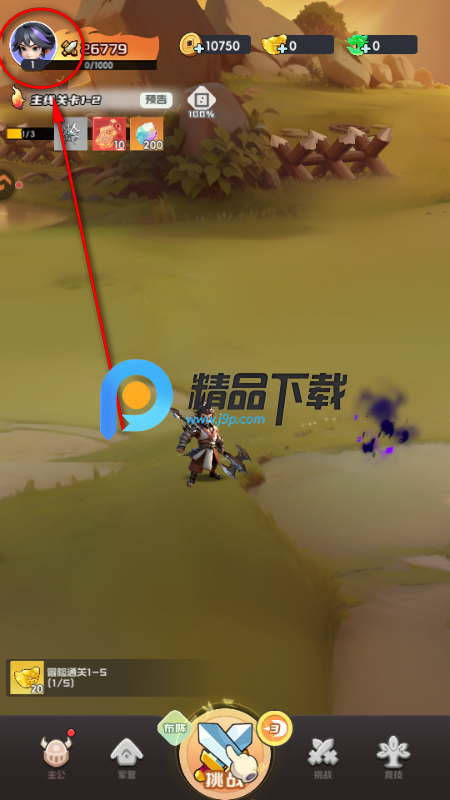 Ӣ����������