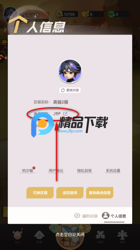 Ӣ����������