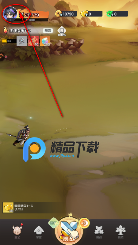 Ӣ����������