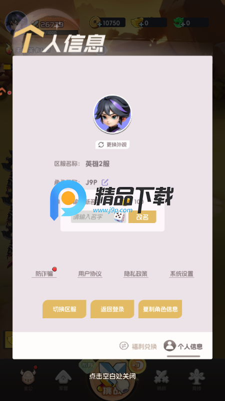 Ӣ����������