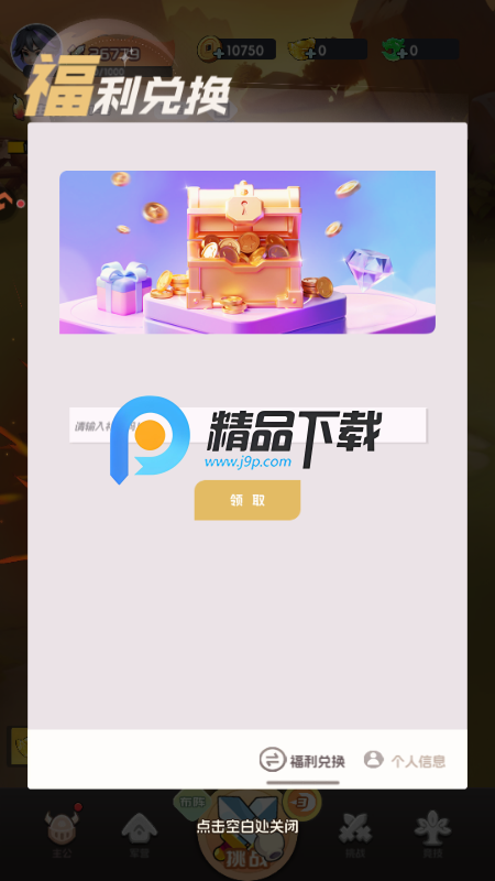 Ӣ����������