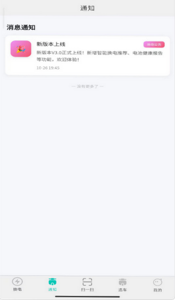 С����������������